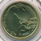 Австралия, 1 доллар 2013 год (BU)