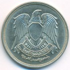 Египет, 20 пиастров 1980 год (UNC)