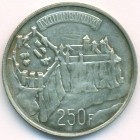 Люксембург, 250 франков 1963 год (UNC)