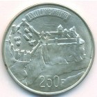 Люксембург, 250 франков 1963 год (UNC)