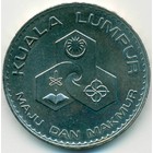 Малайзия, 1 ринггит 1972 год (UNC)