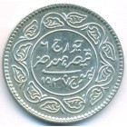 Индия, Княжество Кач, 2-1/2 кори 1937 год (UNC)