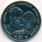 Либерия, 1 доллар 1995 год (UNC)