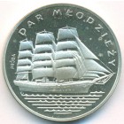 Польша, 500 злотых 1982 год (PROOF) ПРОБА