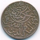 Йемен, 1/40 риала 1954 год