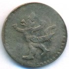 Камбоджа, 2 пе 1880 год