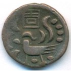 Камбоджа, 2 пе 1847 год