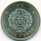 Мексика, 10 песо 2023 год (UNC)