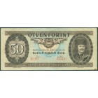 Венгрия, 50 форинтов 1969 год