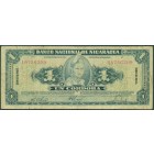 Никарагуа, 1 кордоба 1960 год