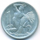 Чехословакия, 1 крона 1950 год (AU)