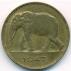 Бельгийское Конго, 5 франков 1947 год