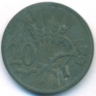 Богемия и Моравия, 20 геллеров 1941 год