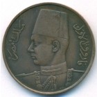 Египет, 1 милльем 1938 год