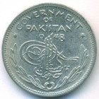 Пакистан, 1/4 рупии 1948 год