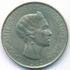 Люксембург, 5 франков 1962 год (AU)