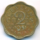 Цейлон, 2 цента 1951 год