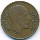 Ирак, 2 филса 1931 год