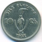 Боливия, 10 сентаво 1937 год