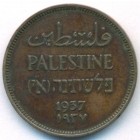 Палестина, 1 миль 1937 год