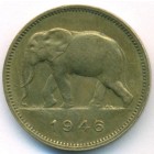 Бельгийское Конго, 2 франка 1946 год
