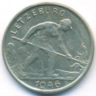 Люксембург, 1 франк 1946 год