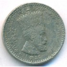 Эфиопия, 10 матон 1931 год