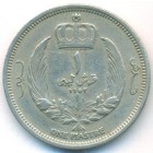 Ливия, 1 пиастр 1952 год