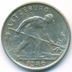 Люксембург, 1 франк 1946 год