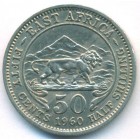Британская Восточная Африка, 50 центов 1960 год