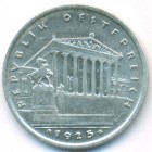 Австрия, 1 шиллинг 1925 год (AU)