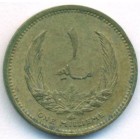 Ливия, 1 милльем 1965 год (AU)
