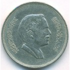 Иордания, 50 филсов 1978 год