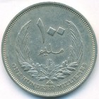 Ливия, 100 милльемов 1965 год