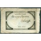 Франция, 5 ливров 1793 год