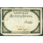 Франция, 5 ливров 1793 год