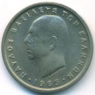 Греция, 1 драхма 1965 год (UNC)