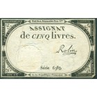Франция, 5 ливров 1793 год