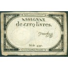 Франция, 5 ливров 1793 год