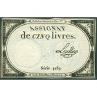 Франция, 5 ливров 1793 год