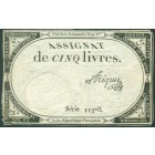 Франция, 5 ливров 1793 год
