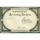 Франция, 5 ливров 1793 год