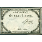 Франция, 5 ливров 1793 год