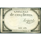 Франция, 5 ливров 1793 год
