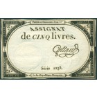 Франция, 5 ливров 1793 год