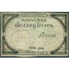 Франция, 5 ливров 1793 год