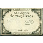 Франция, 5 ливров 1793 год