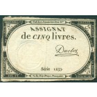 Франция, 5 ливров 1793 год