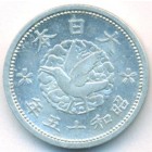 Япония, 5 сенов 1940 год (UNC)