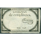 Франция, 5 ливров 1793 год